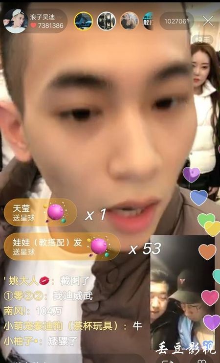仿制假罗斯福大学毕业证